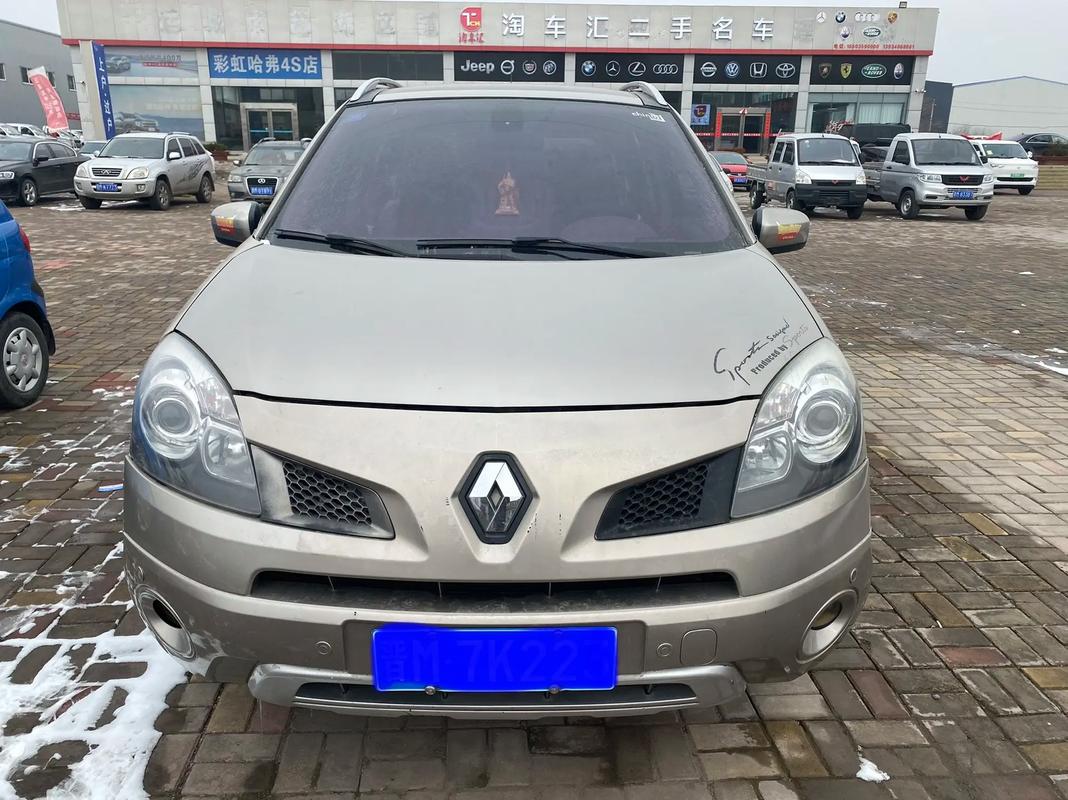 深圳315日产汽车与雷诺的合作，哈弗的低能耗柴油动力技术